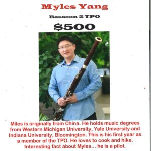 Myles Yang