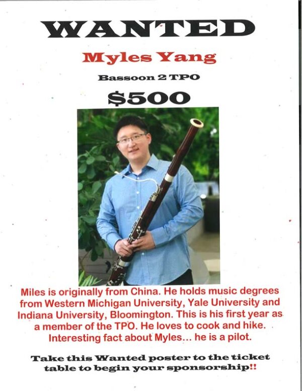 Myles Yang